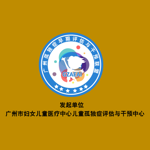 孤独小孩logo设计