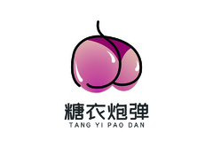 糖衣炮弹