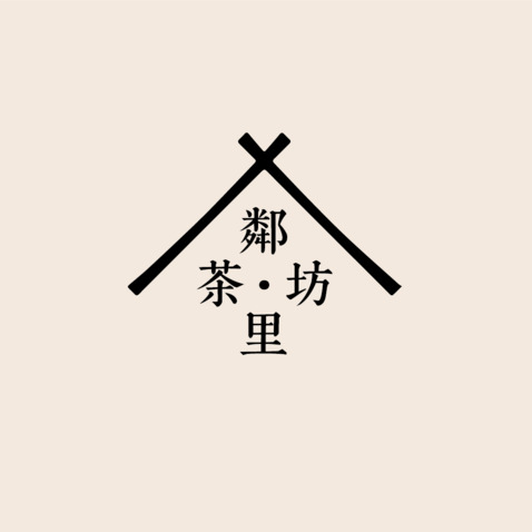 房子logo设计