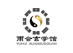 太极