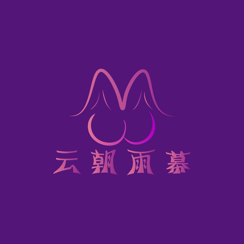 云朝雨幕logo设计