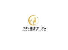 岚亦科技抗衰spa