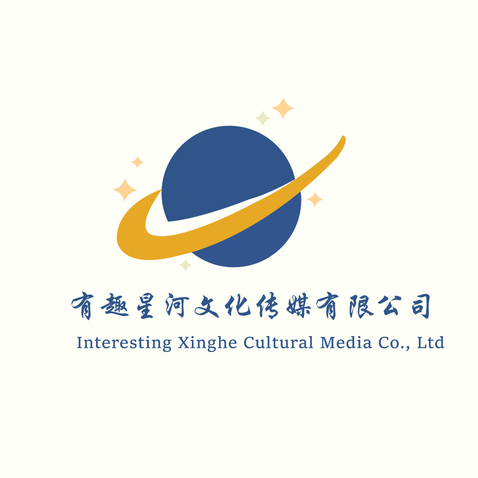 星河logo设计