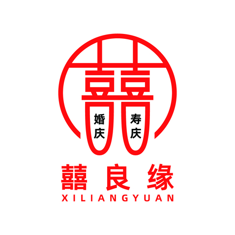 囍良缘logo设计