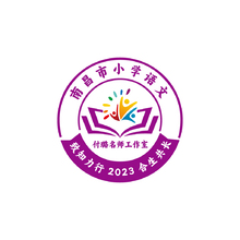 小学语文