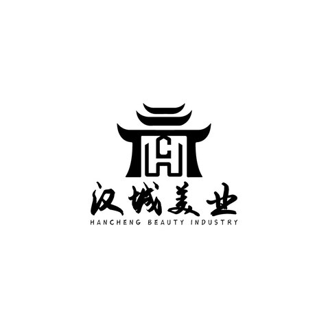 汉城美业logo设计