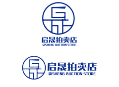 拍卖店