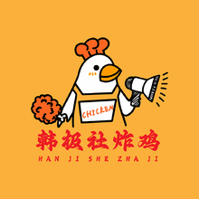 韩极社炸鸡