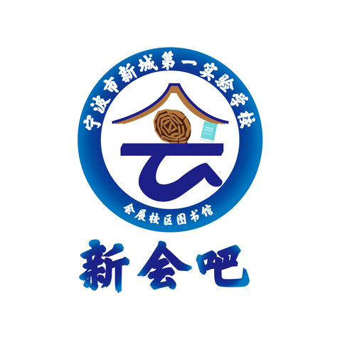 匠心美业logo设计