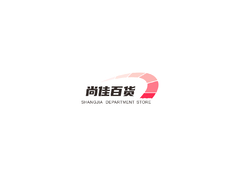 尚佳百货