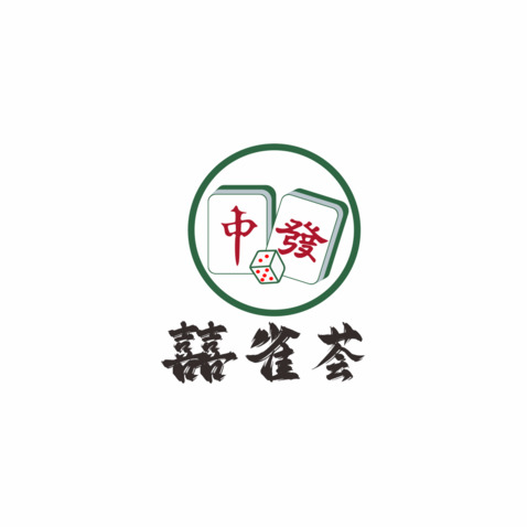 囍雀荟logo设计