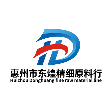 惠州东煌精细原料行logo设计