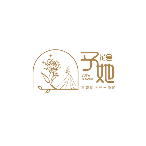 于她logo设计