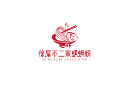 不二