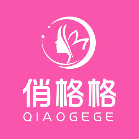 悄格格logo设计