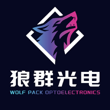 狼群光电