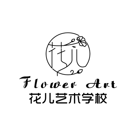 花儿艺术学校logo设计