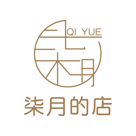 柒月的店logo设计