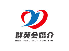 群英会婚介