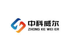 北京中科威尔科技有限公司