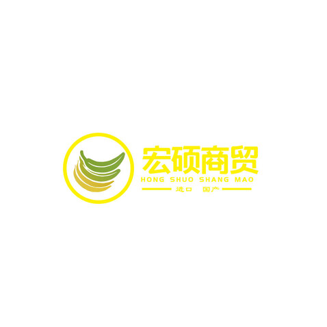 香蕉logo设计