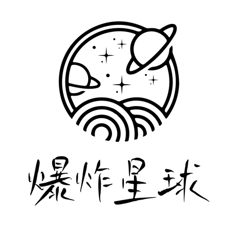 爆炸星球logo设计