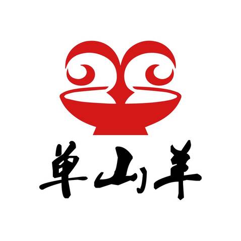 单山羊logo设计