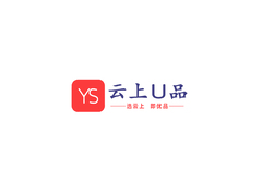 云上U品
