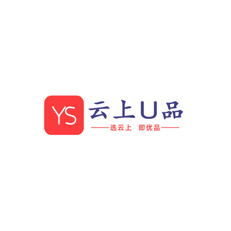 云上U品logo设计