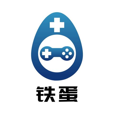 铁蛋加速logo设计