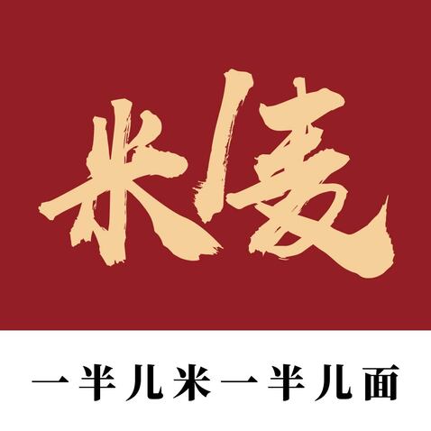 米麦logo设计