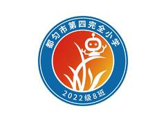 22级8班