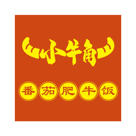 小牛角logo设计