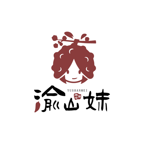 渝山妹logo设计