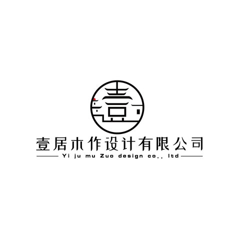 木作logo设计