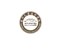 喀什大学设计学院