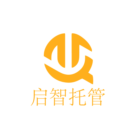 启智托管logo设计