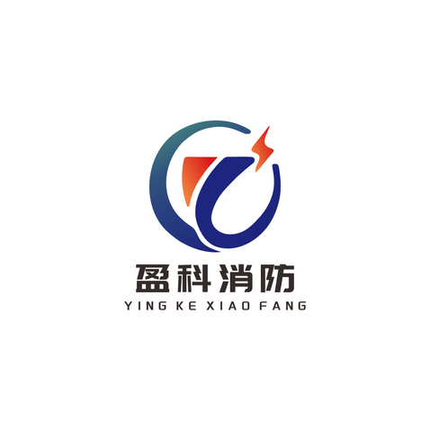 盈科消防logo设计