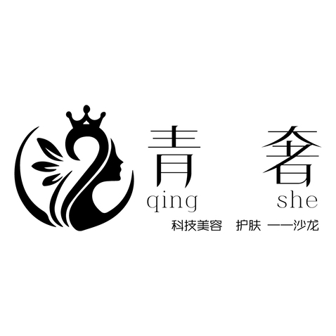 青奢logo设计