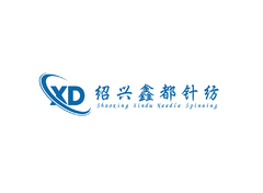 绍兴鑫都