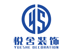 ys