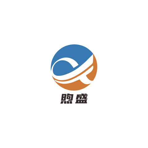 煦盛logo设计