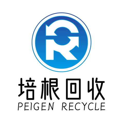 培根回收logo设计