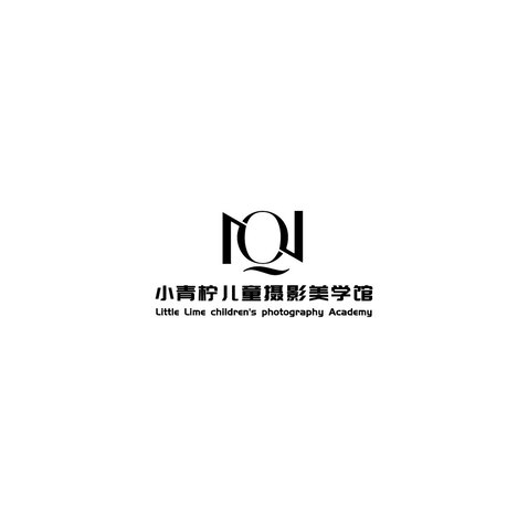 小青柠logo设计