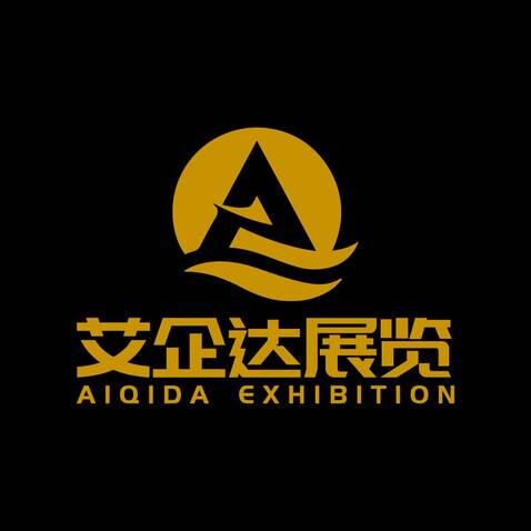 艾企达展览logo设计