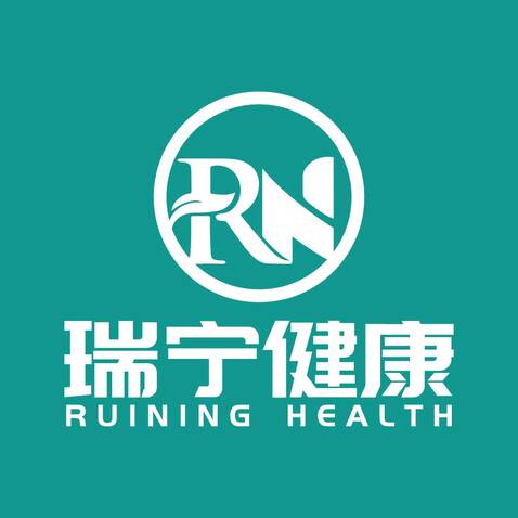 瑞宁健康logo设计