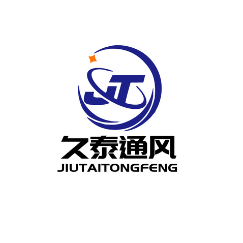 久泰通风logo设计