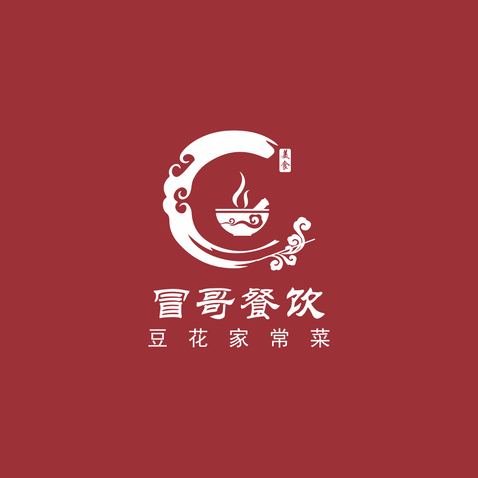 冒哥餐饮logo设计