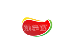 徐掌厨