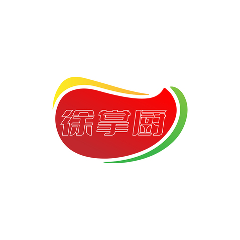 徐掌厨logo设计